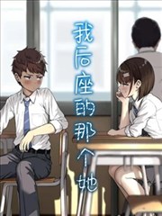 龙珠Z神与神剧场版封面